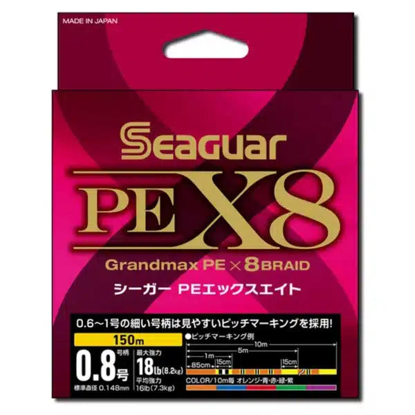 Seaguar PE X8 150m Multicolor Flätlina